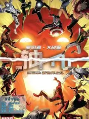音乐竞演综艺舞台正中央全集在线看