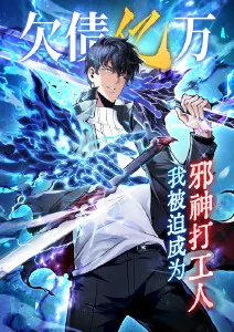 青春日常动漫夏日回声全集免费观看